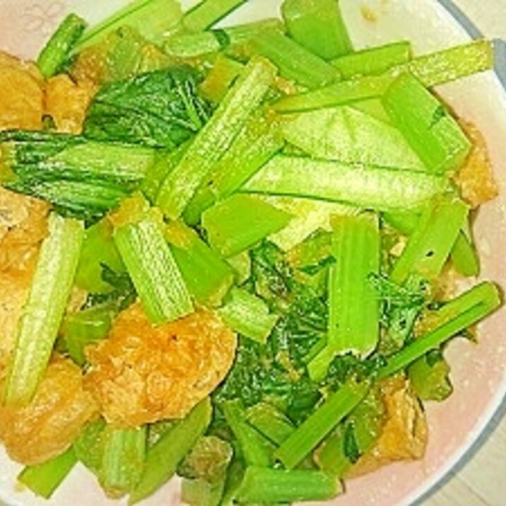 小松菜＆油揚げ＆大根の茎の大根おろし醬油炒め